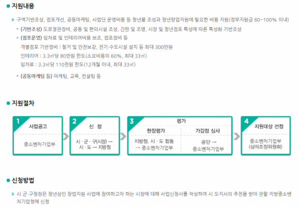 2039632632_02rQEK9J_8d81e3f572beccca42a0