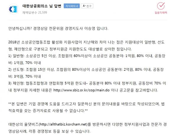 2039632632_3VnHUGwD_1eeee1fbd7a763b6ed72