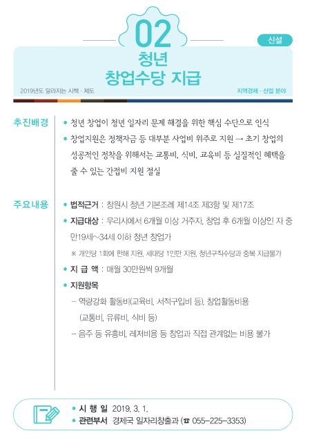 2039632632_3tw5vUY9_71c85bc53eb99afd6722