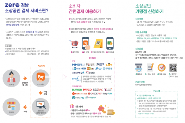 2039632632_5o1YNdCK_e4d115c5bbeacaeceea3