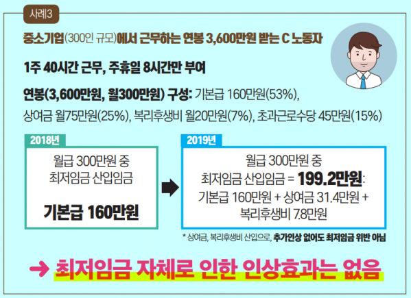 2039632632_5qV9Hk63_43f6e9575881d7ba5523