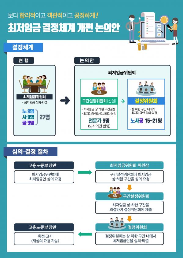 2039632632_60kztMA9_c910d861ad594669ee9d