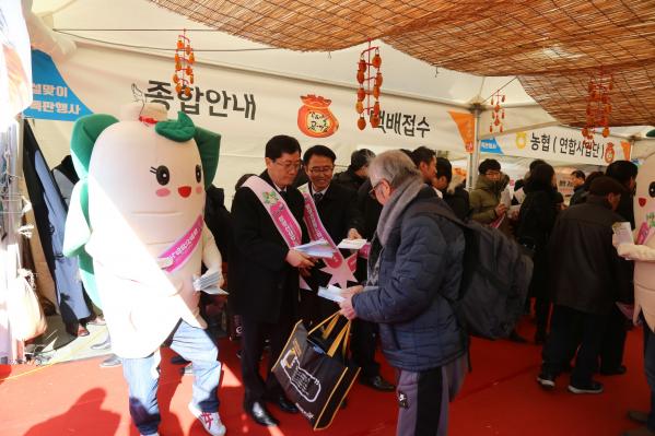 2039632632_67LMC2rP_37ea9d11297d4f4e37b1