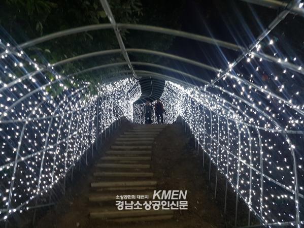 2039632632_6IMBWA73_19e8e61d5c937dd17534