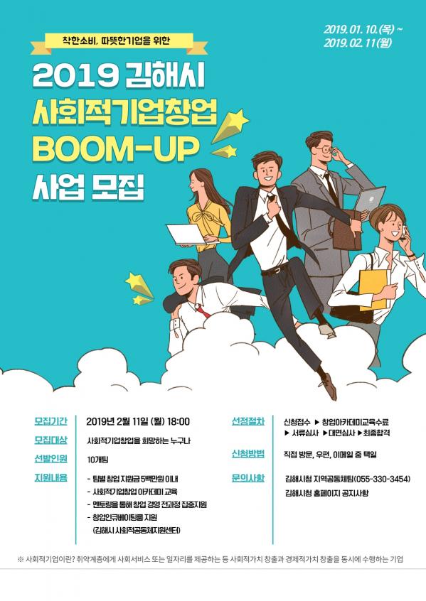 2039632632_7rMj2som_fb8f55099ec5b7252a36