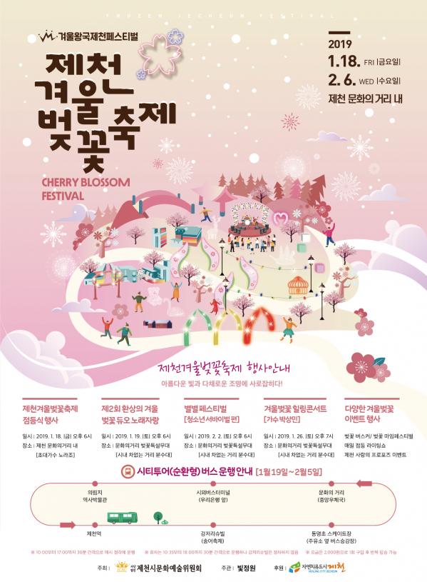 2039632632_7ryV1OGK_0c60593a1efa7bf63f6c