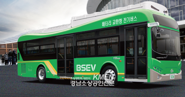 2039632632_AKUZ3OGS_c6857209988e6d9183c2