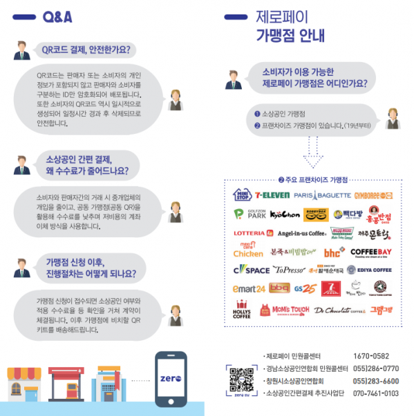 2039632632_Ehi6OQCI_da7d38ca0a65c83b8e0b