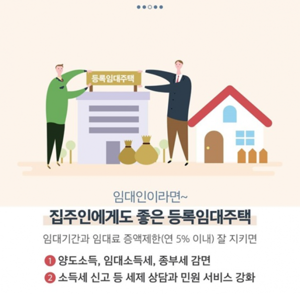 2039632632_FWf2unqd_d65a914d5c83e68afaa8