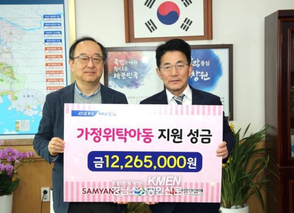 2039632632_IcSaxnsL_63975b81300f51be98cd