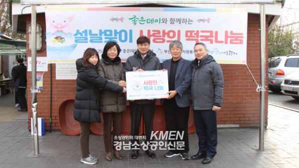 2039632632_JXkWj9eK_f3d43bbd42c3790a86e7