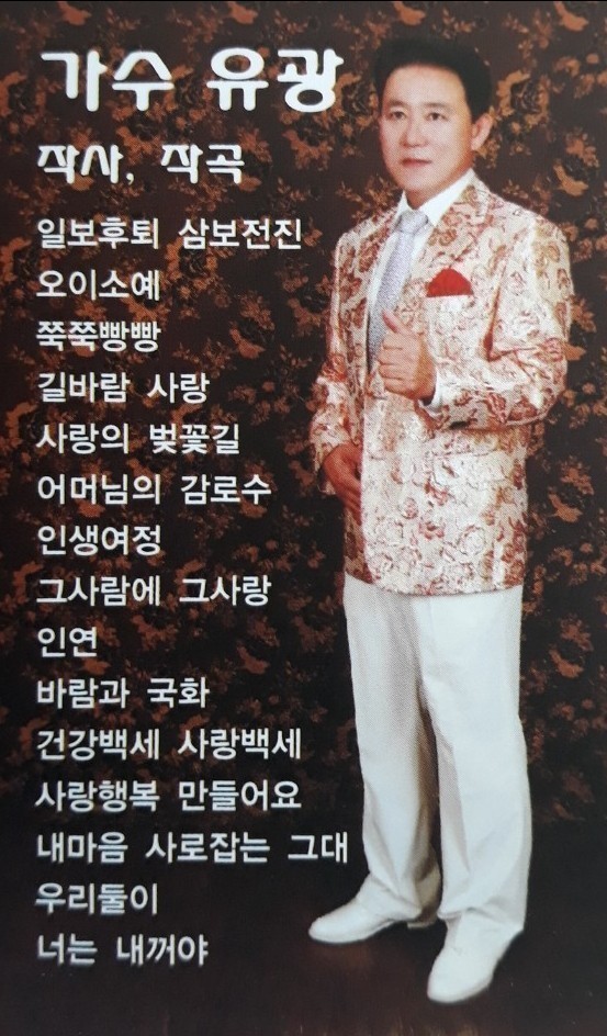 2039632632_K890dB73_2ba51012860c3b4a53d1