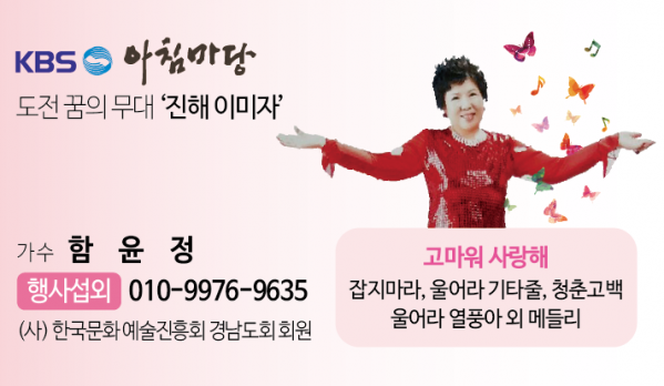 2039632632_S1fCYTbs_5790ac7bbb308788b358