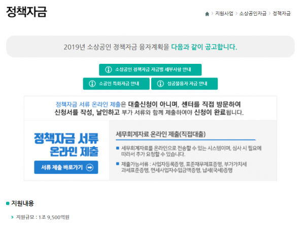 2039632632_SEv2dklx_99578d0d170b4412c713