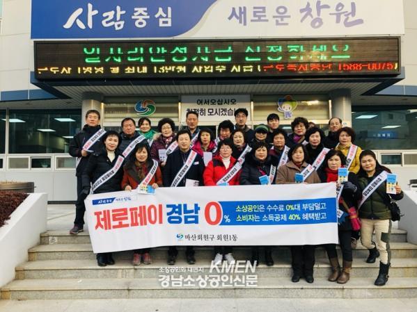 2039632632_TFk1ymZD_c3fa7ab4d7de3c068b63