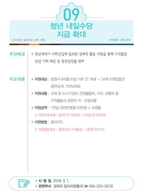 2039632632_VklazX1t_1a8d0b5b9dd5f8e13715