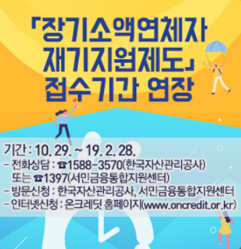 2039632632_XSuczdYh_1865e3e4632abbe6c602