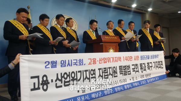 2039632632_XTIq0Ael_66f21fefbfcfe493d450