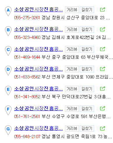 2039632632_Z4OLX8CB_e62dd923bab9832779bf