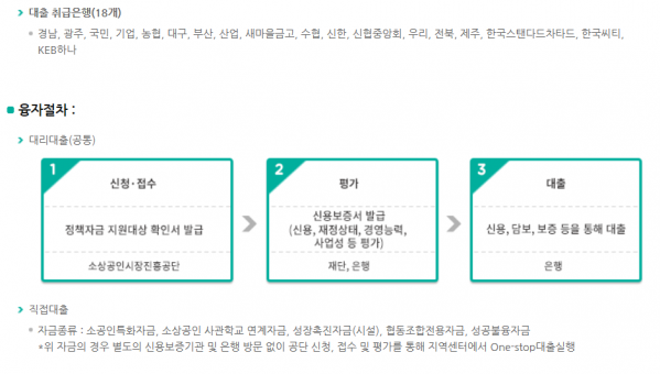 2039632632_bAnSH0gt_899a80621bda9f11429b