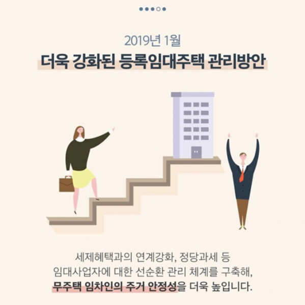 2039632632_cDOlLGF9_d9efd2011ad07a81845a