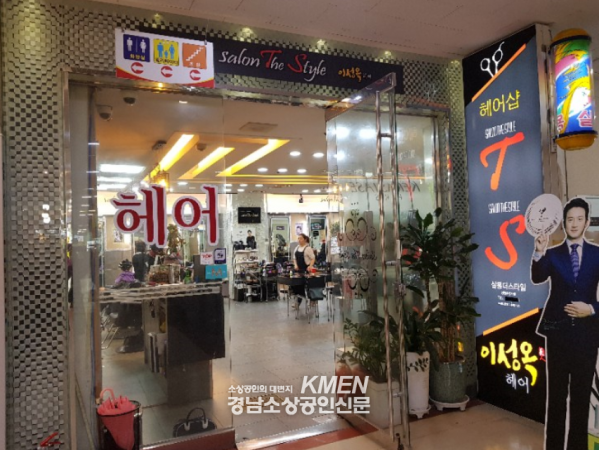 2039632632_dMNlW3Tb_3473b41e180c200b7d22