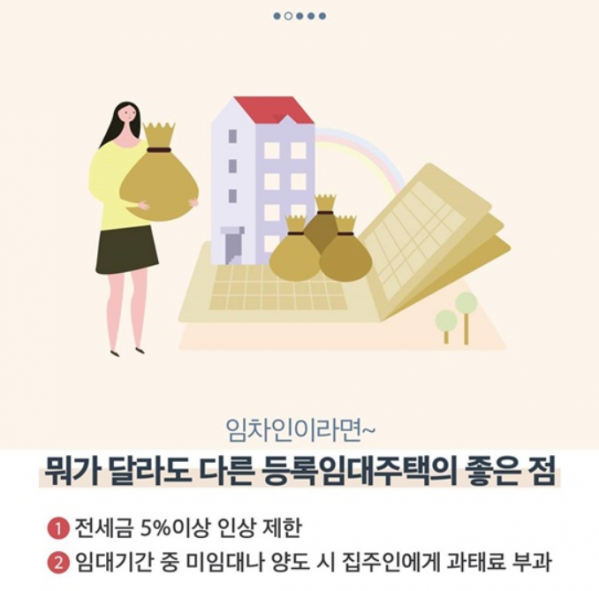 2039632632_h2lkmG6Z_8a069a2de885fd628bea