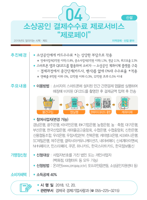 2039632632_jhBUWsga_0c36e02c0393254429bb