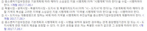 2039632632_k0I8cyM1_d2fe851d3a2f81c2bf4d