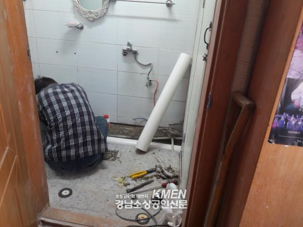 2039632632_mpsDcJEv_ab6e55c0207781faac52