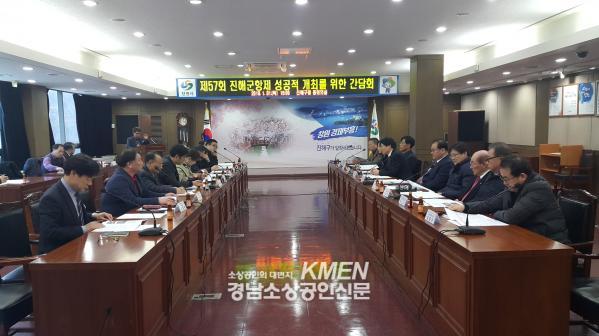 2039632632_n7gdFkvA_4d2745d58c989dfde2fb