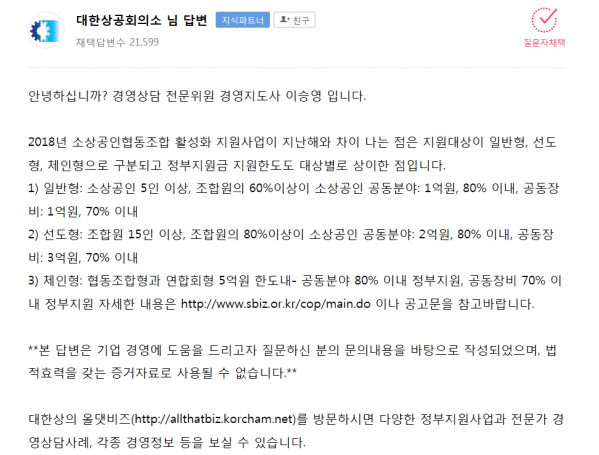 2039632632_o1X83qdH_c0fba120b04e8acc93f7