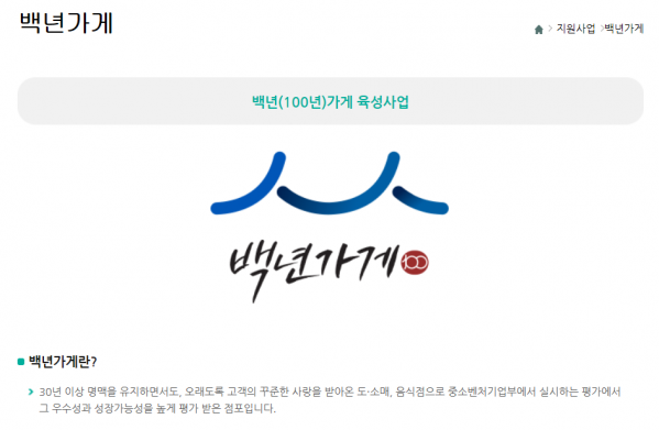 2039632632_roxklQ6G_ee3530236d0fa3ccb9a4