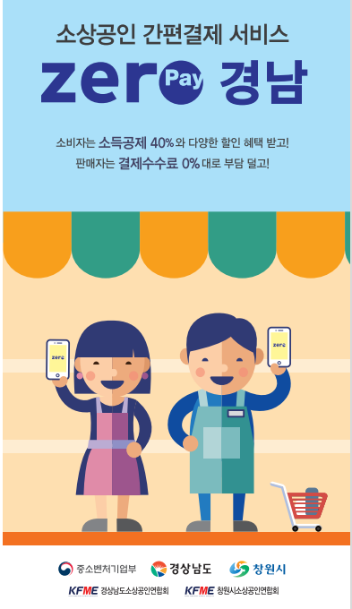 2039632632_splnIULu_77a18a580a1811559ff8