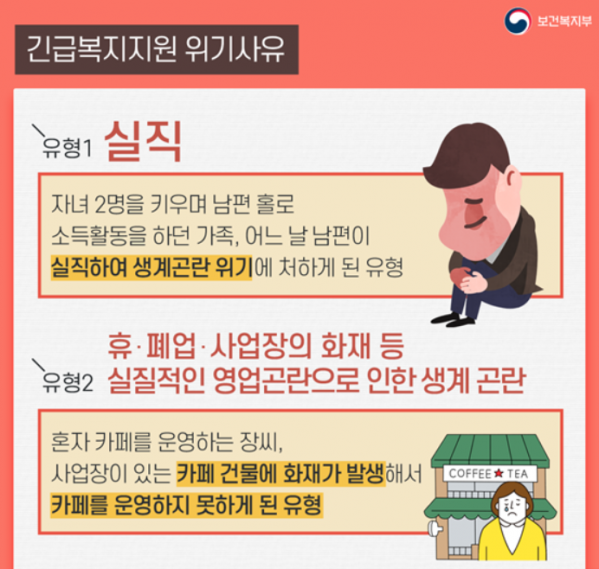 2039632632_w60jxA2m_690fbbdb08eeeda2e6f6