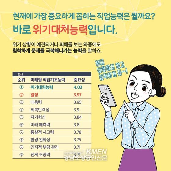 2039632632_0PqURuA4_013cc7e4ded79f032dd4