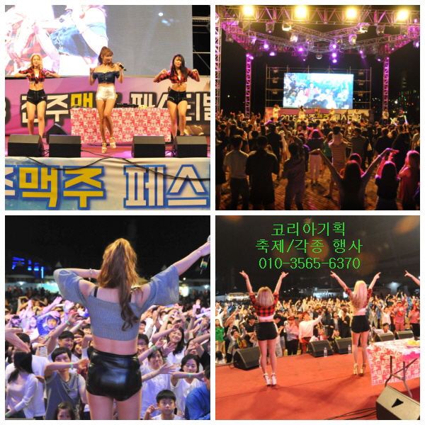 2039632632_0uyzngJs_372dae32b53361c10824