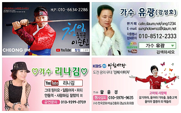 2039632632_1Sdws2Lg_bc57a8ec0ce781c2fdcb