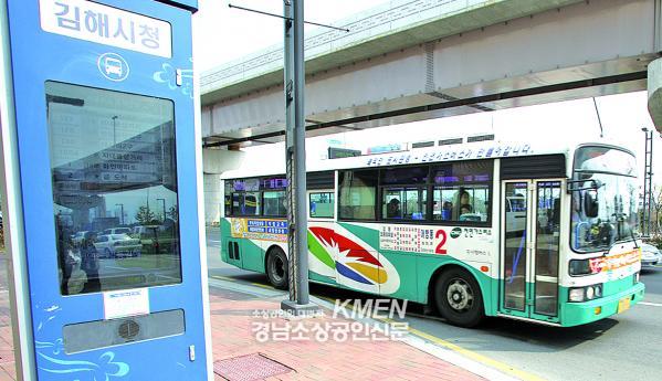 2039632632_2VBAS6ev_42bfe9e558d2dbc1f114