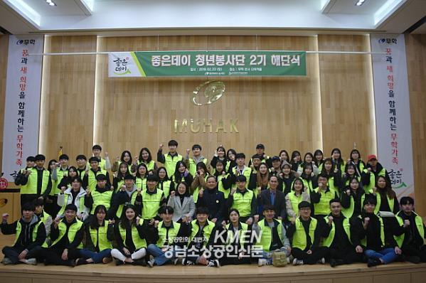 2039632632_4crn6bua_ed8ef3fd088e466ebd21