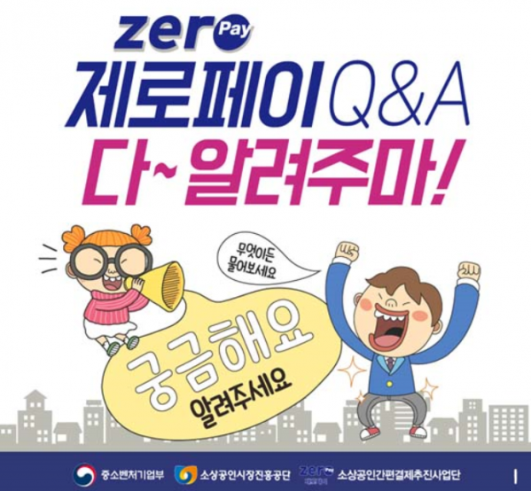 2039632632_60MGx5OQ_fbf756968af936d00f3d