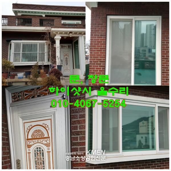 2039632632_7BUfzHk4_02057167fc00b15db1e1