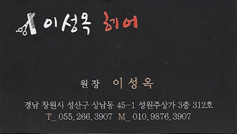 2039632632_CYFmQAh2_10eb3f9fa74a19d6261b