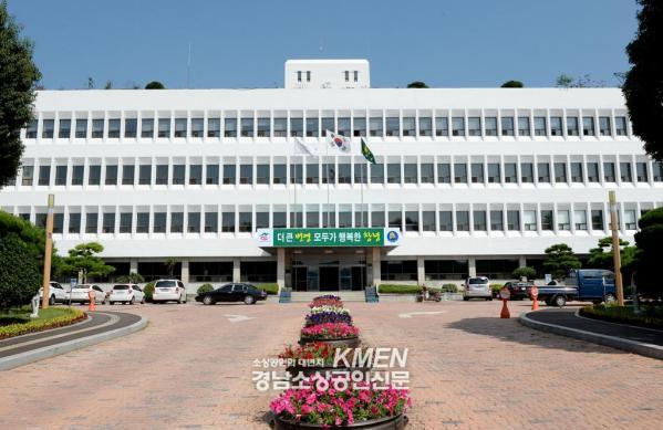 2039632632_Ix2EoZD6_055cd84bc755a495c536