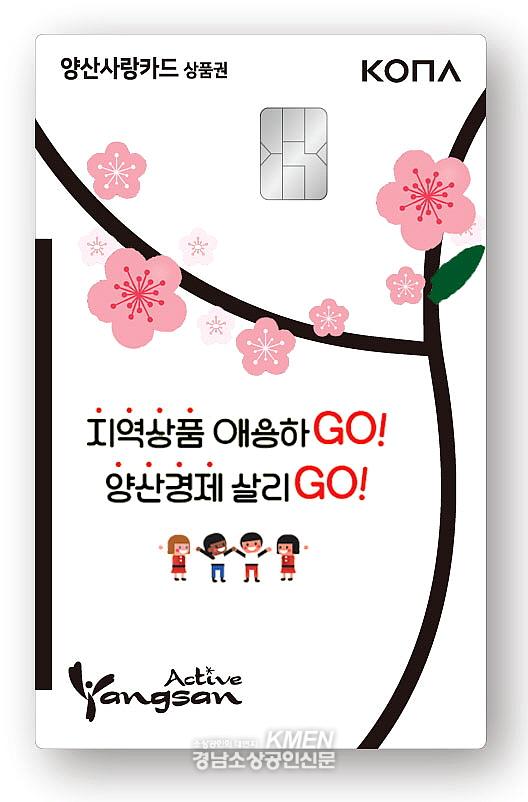 2039632632_JMEvgr1b_7d2dbfec08fa8f2f79de