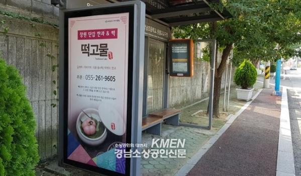 2039632632_KaSfHQko_cdf9c8628f0e2871b0b8