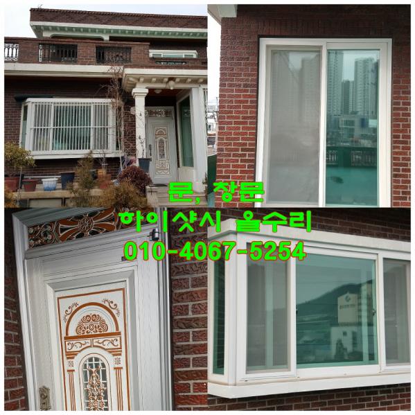 2039632632_OAhXirUV_572a63e286a284e443d5