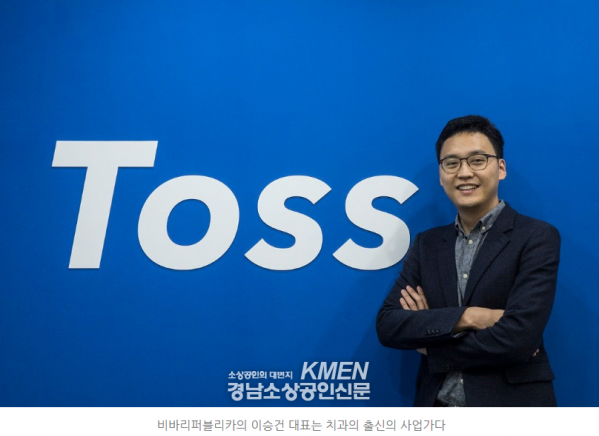 2039632632_Org6X84U_f15d2d8533de8acf285e