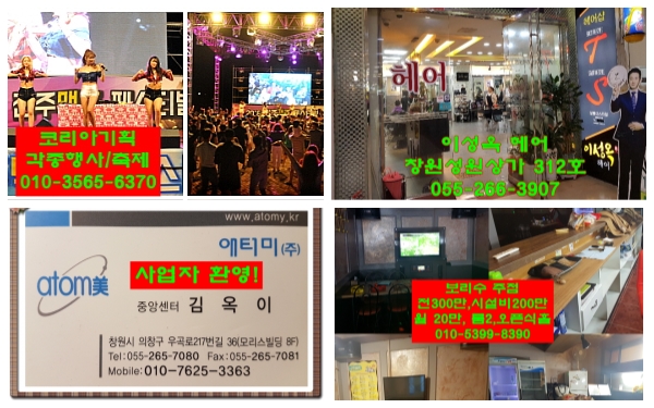 2039632632_PCg0dJNF_b37211b14afa0209c81c