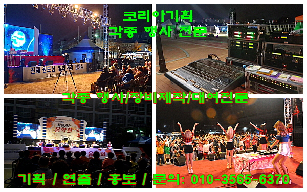 2039632632_QirIh9bW_06b2ea0213f81d315745